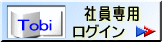 Јp